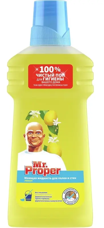 MR PROPER средство д/полов и стен лимон 500мл
