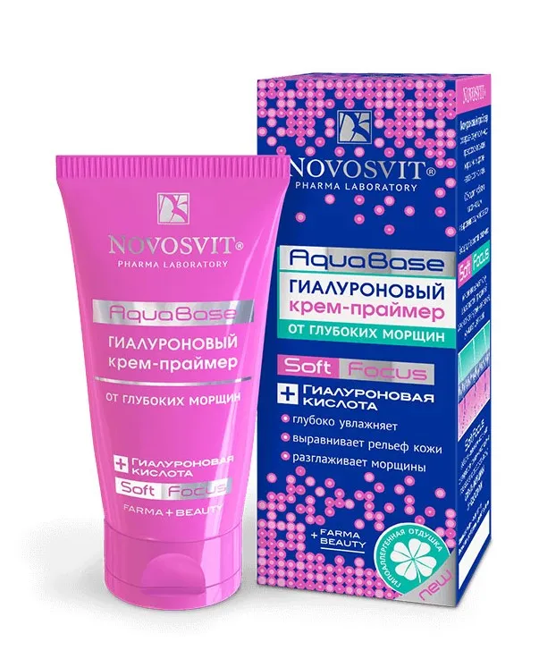 NOVOSVIT крем-праймер д/лица aqua base от глубоких морщин 50мл NS-6923