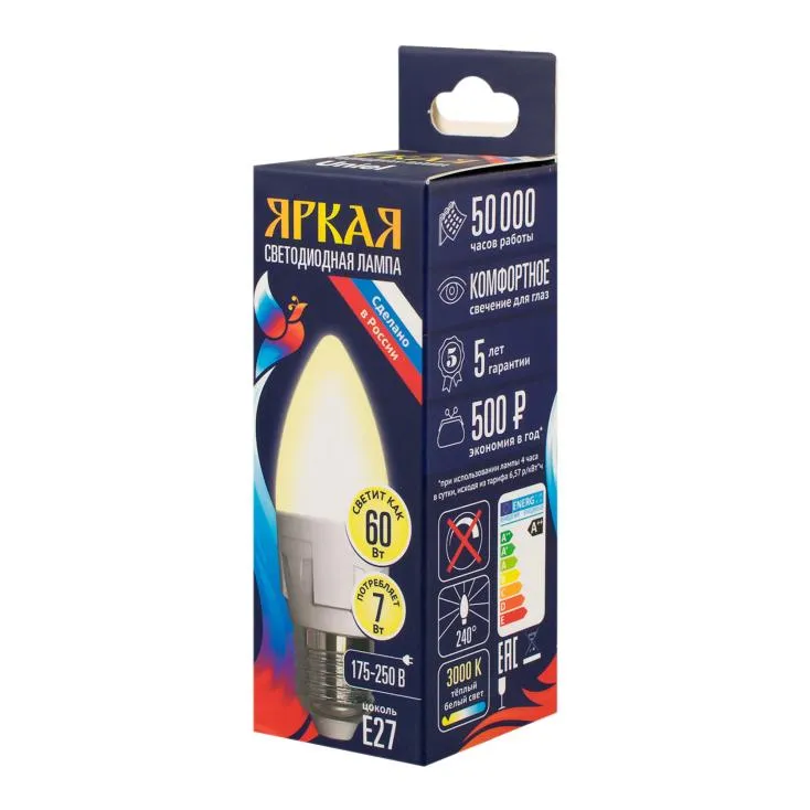 UNIEL лампа светодиодная свеча матовая теплый белый свет LED-C37 7W/WW/E27/FR PLP01WH_