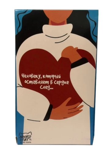 CHOKOCAT чай пирамидка след в сердце 50г