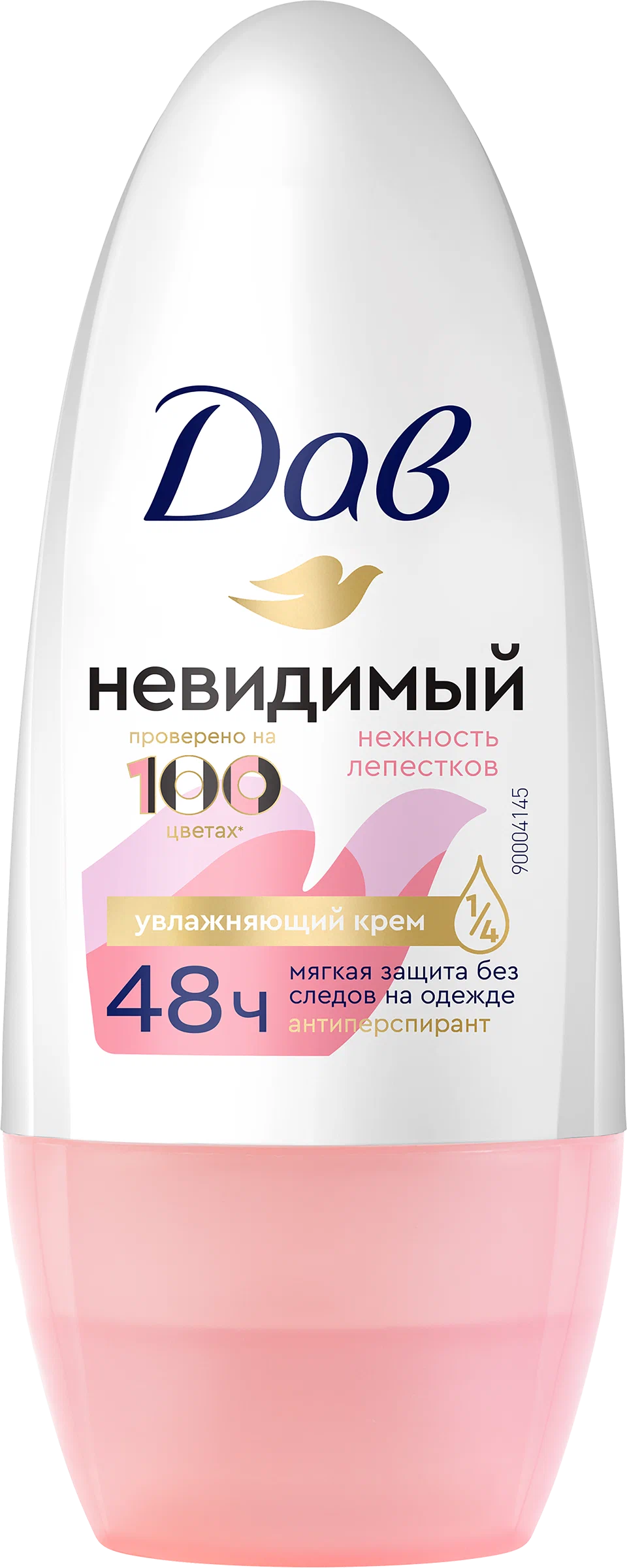 ДАВ антиперспирант жен. нежность лепестков 50мл ролл