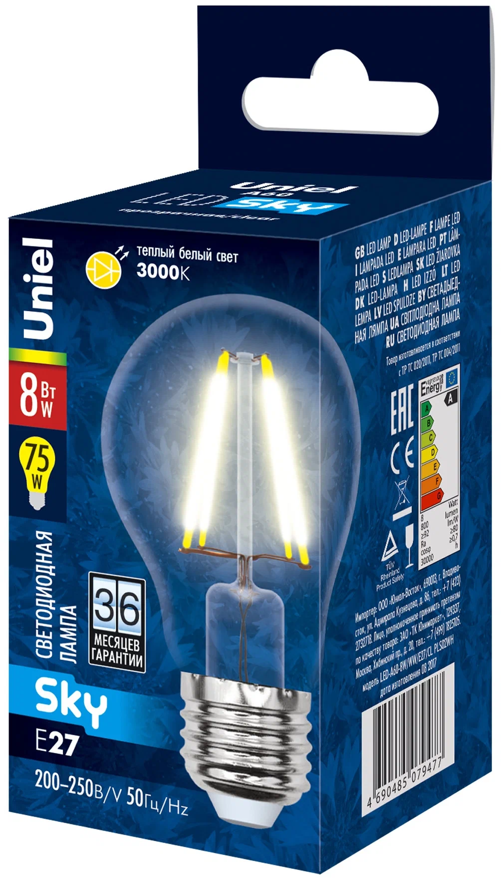 UNIEL лампа светодиодная sky груша LED-A60-8W/WW/E27/CL PLS02WH