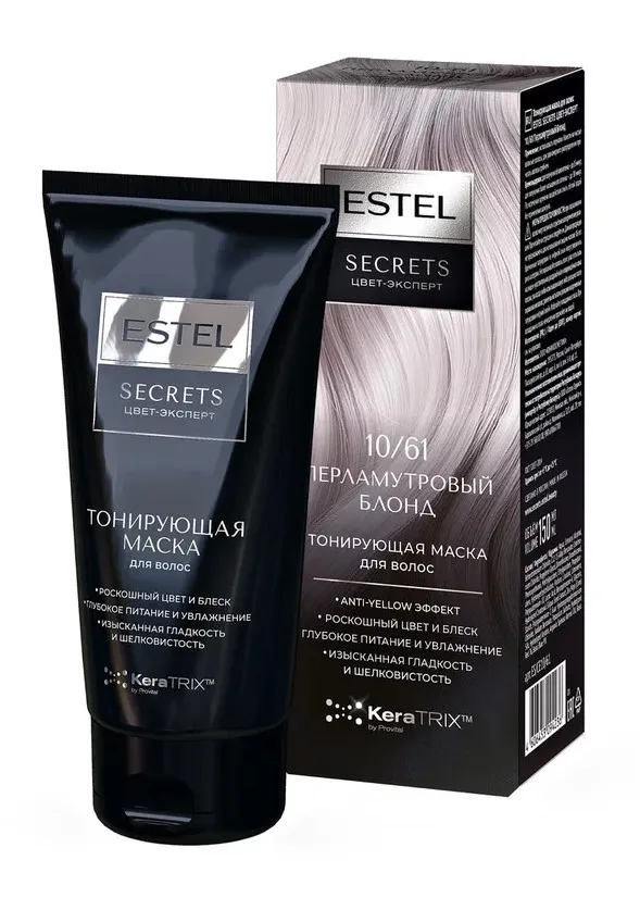 ESTEL Secrets Цвет-Эксперт маска тонирующая д/волос 10/61 перламутровый блонд 150мл