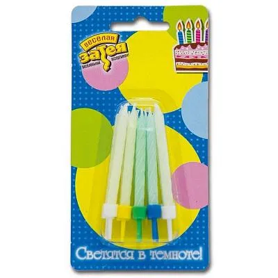 ВЕСЕЛАЯ ЗАТЕЯ свечи д/торта с подставкой светящиеся 6см 10шт 1502-1156