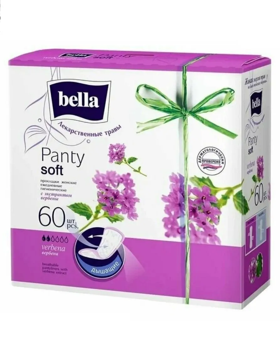 BELLA Panty soft прокладки ежедневные verbena 60шт BE-021-RZ60-003