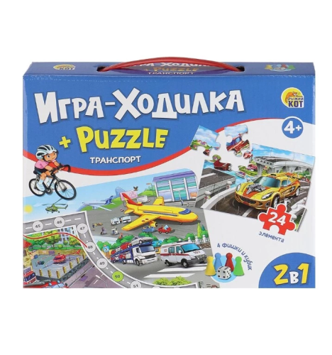 Игра ходилка+пазлы транспорт ИН-8206