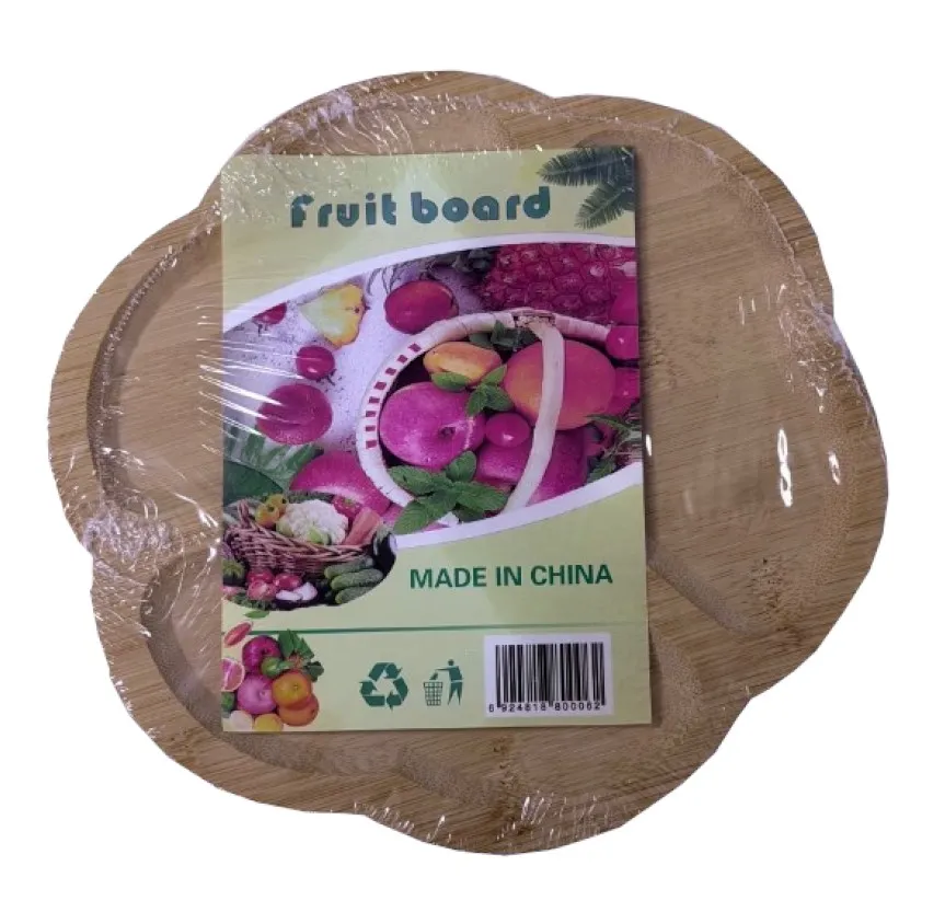 Менажница круглая 3 секции 20см бамбук EA0281