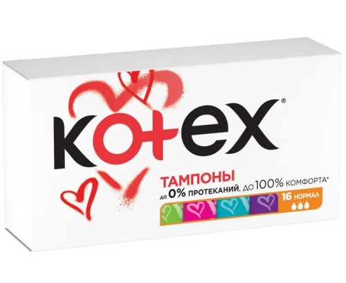 KOTEX тампоны normal 16шт