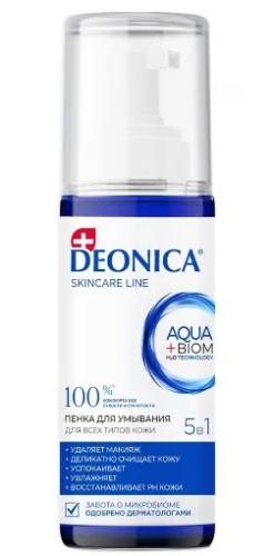 DEONICA пенка д/умывания 5в1 150мл