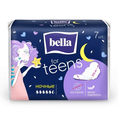 Bella For Teens Прокладки ультратонкие ночные, мягкая поверхность, без отдушек, 7 шт