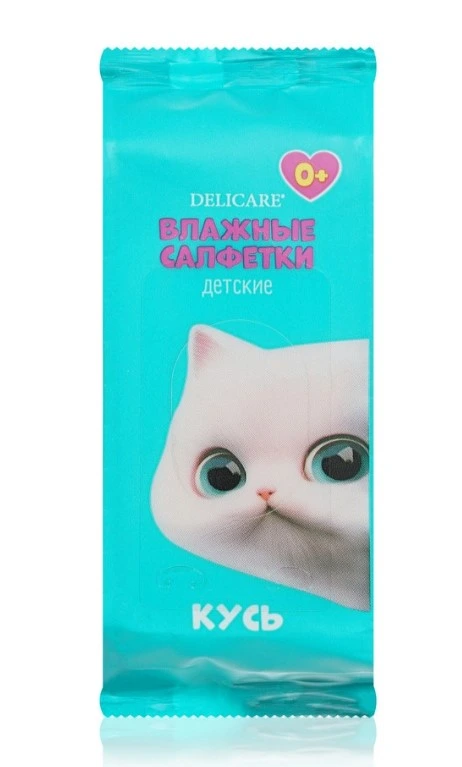 DELICARE mini салфетки влажные д/детей котик Кусь 8шт