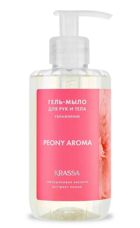 KRASSA Aroma гель-мыло д/рук и тела пион 300мл