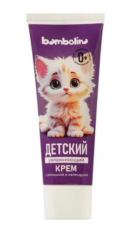 BAMBOLINA крем детсткий увлажняющий котенок 40мл