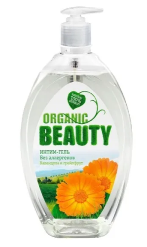 ОРГАНИК БЬЮТИ интим-гель календула и грейфрут 500мл