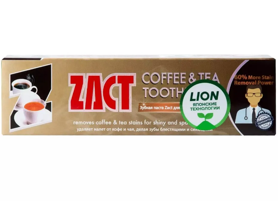 LION паста зубная zact отбеливающая 100г