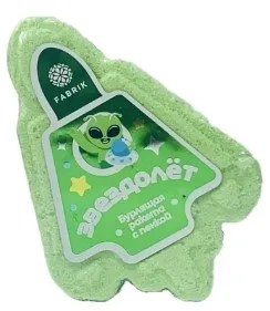 FABRIK COSMETOLOGY ракета д/ванны бурлящая с пенкой звездолет 120г/8