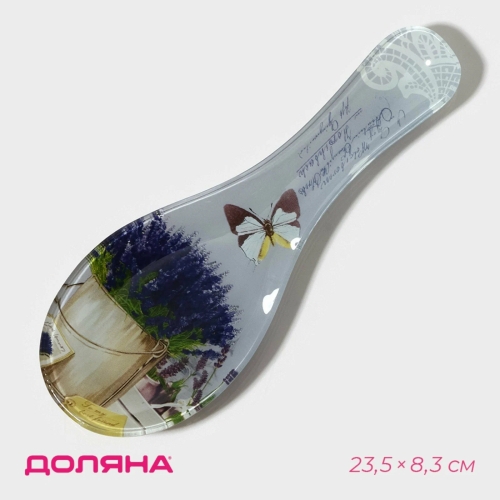 ДОЛЯНА Лаванда подставка под ложку 23,5*8,3*1,5см 4540944