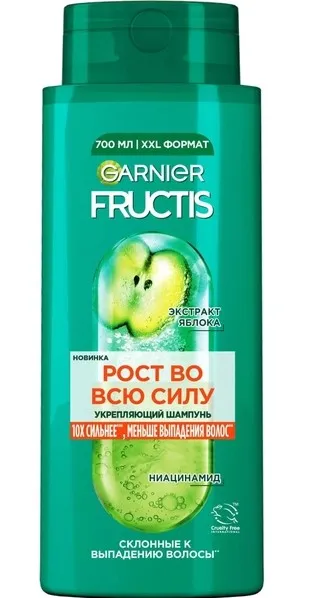 GARNIER FRUCTIS шампунь д/волос рост во всю силу 700мл
