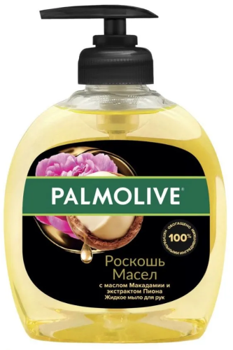 PALMOLIVE мыло жидкое роскошь масел макадамия и пион 300мл