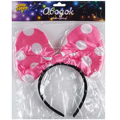 ВЕСЕЛАЯ ЗАТЕЯ ободок светящийся бант в горошек 1501-4245