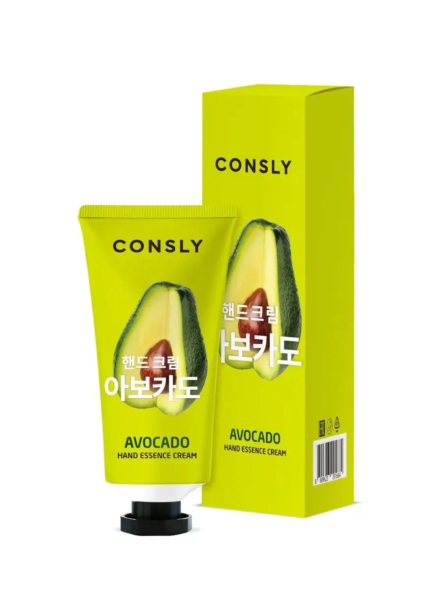 CONSLY крем-сыворотка д/рук с экстрактом авокадо 100мл