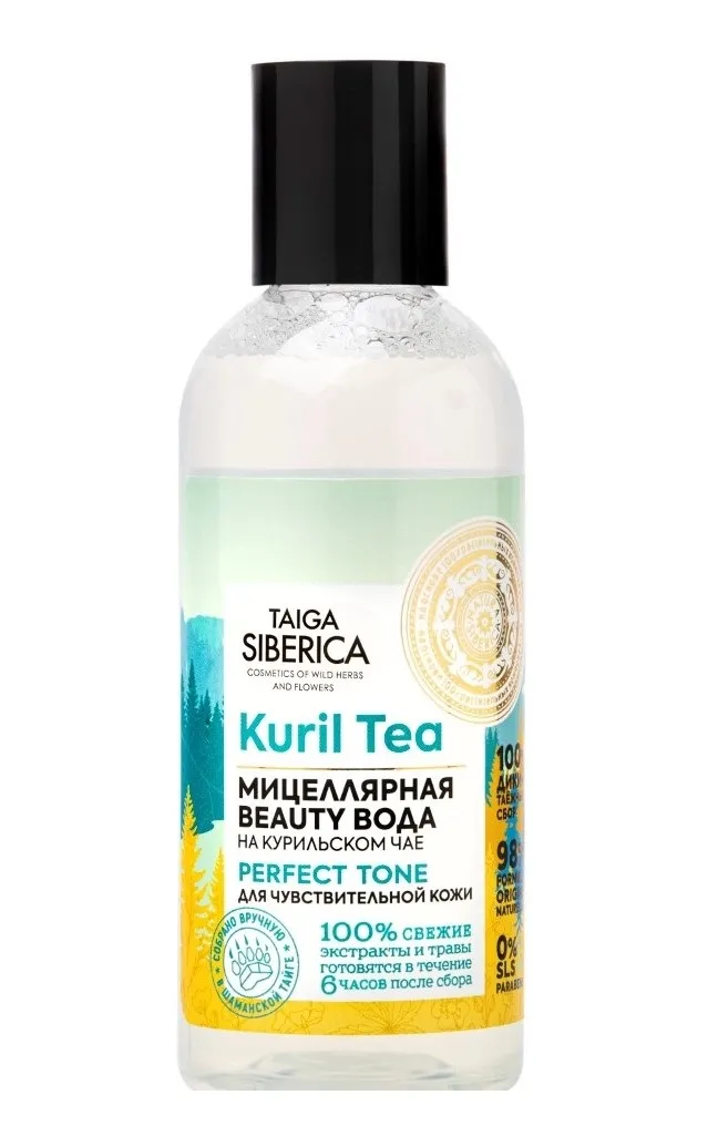 NATURA SIBERICA Doctor taiga мицеллярная вода д/чувств. кожи beauty 170мл 8616