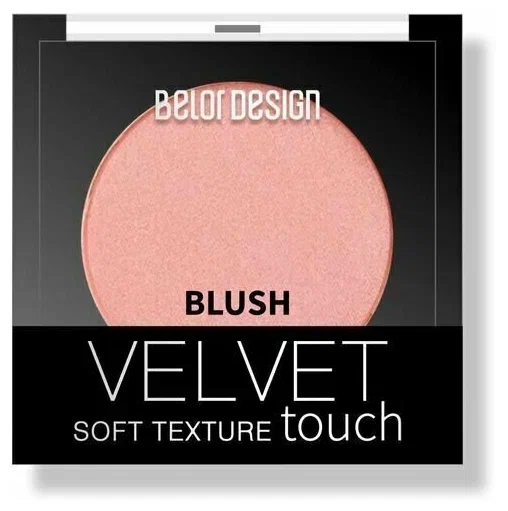 BELOR DESIGN румяна д/лица velvet touch т.101