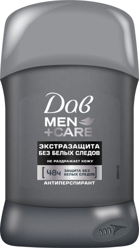 ДАВ MEN антиперспирант экстразащита и уход без белых следов 50мл стик