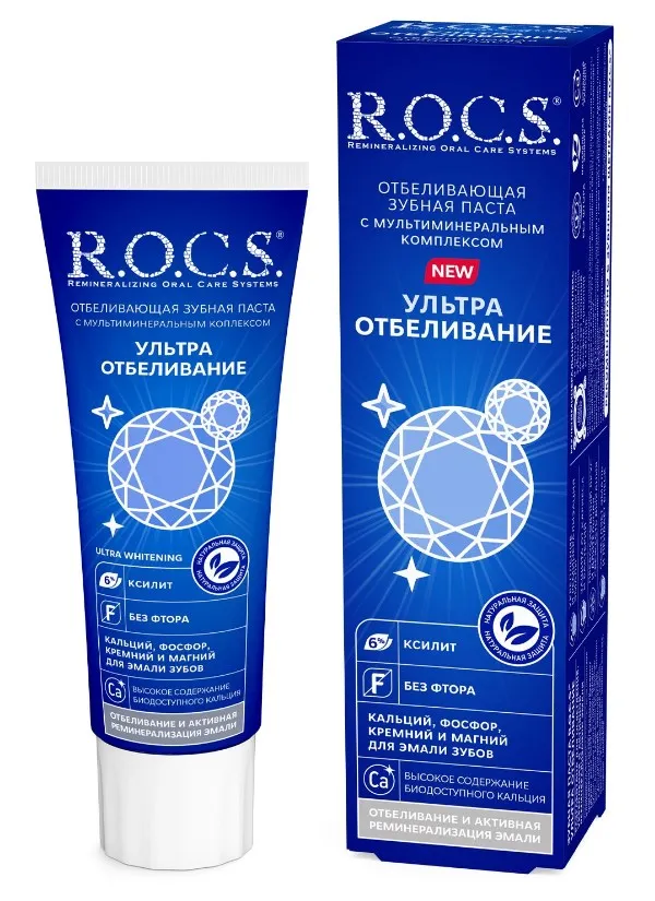 ROCS паста зубная ультра отбеливание 94г