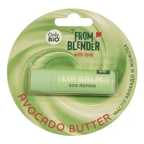 ONLY BIO From Blender бальзам д/губ восстанавливающий avocado butter 4,5г