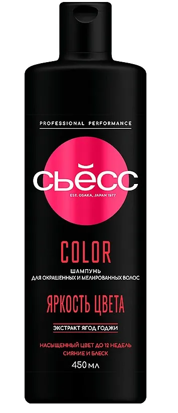СЬЁСС шампунь д/волос color 450мл