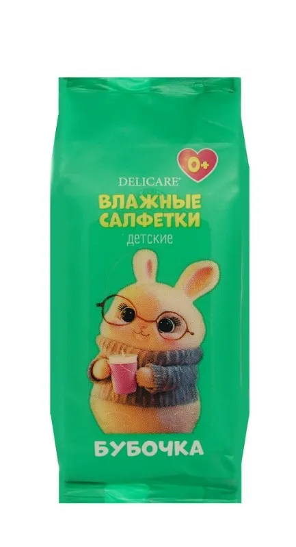 DELICARE mini салфетки влажные д/детей Бубочка 8шт