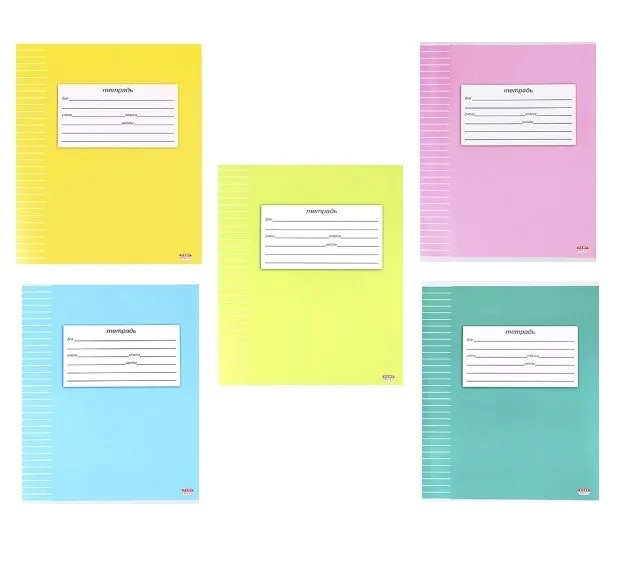 Тетрадь 12л линия классика-2 12-3637