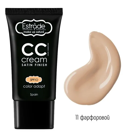 ESTRADE крем тональный сс cream satin finish т.11