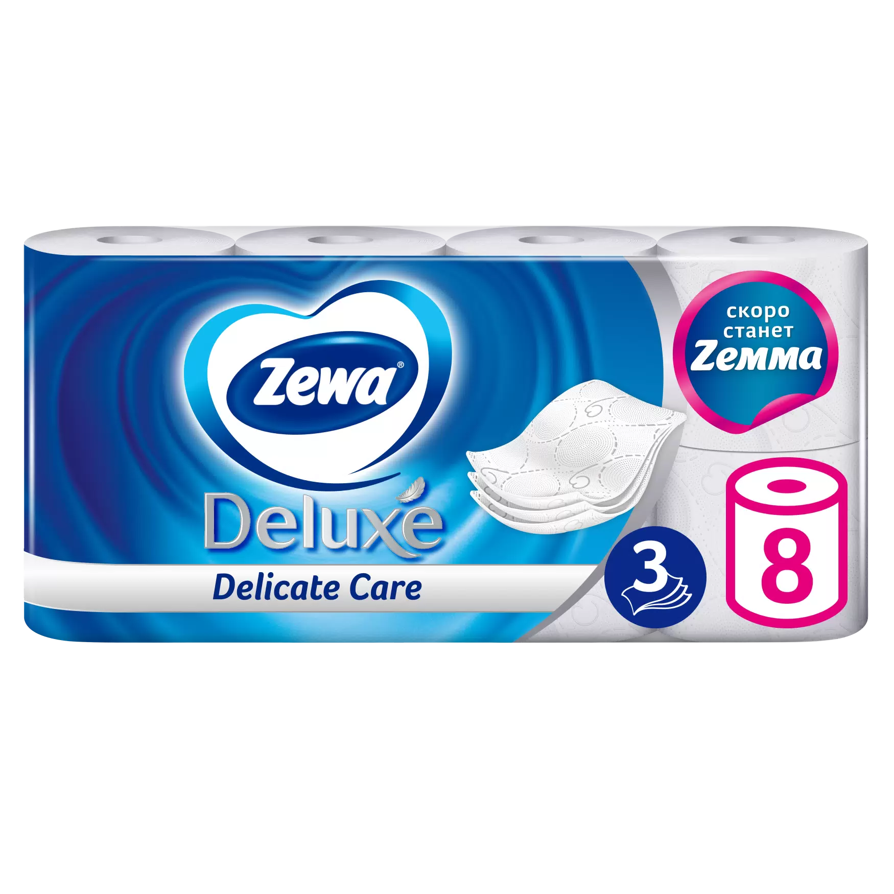 ZEWA Deluxe бумага туалетная белая 3сл. 8рулонов