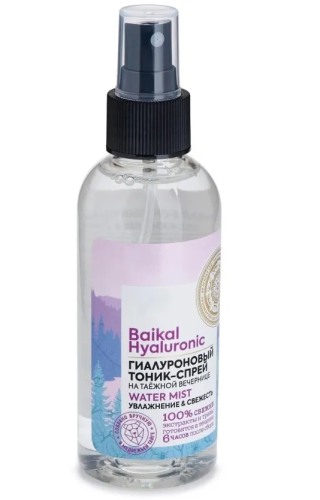NATURA SIBERICA Doctor taiga тоник-спрей гиалуроновый увлажнение&свежесть 170мл 8623