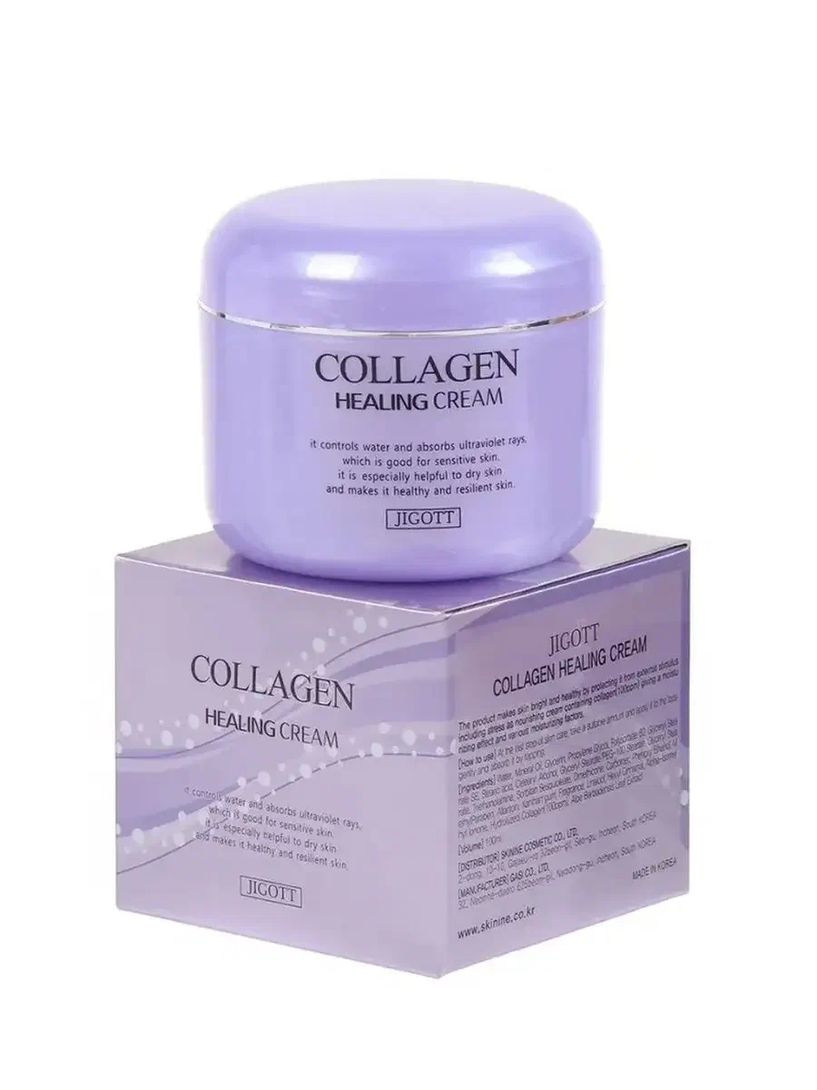 JIGOTT крем д/лица с коллагеном питательный 100мл