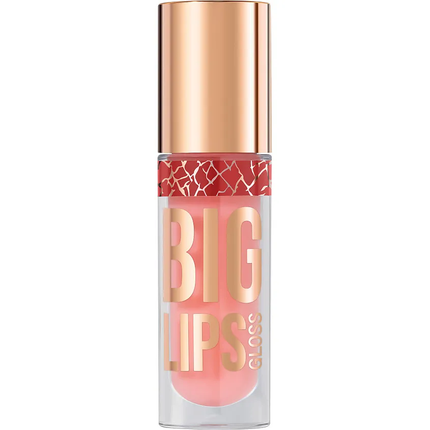 STELLARY блеск д/губ lipgloss big lips т.05