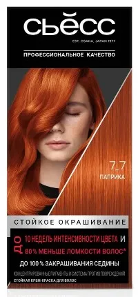 СЬЁСС COLOR краска д/волос т.7-7 паприка