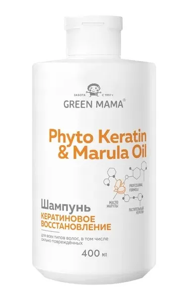 GREEN MAMA шампунь д/окрашенных и осветленных волос защита цвета phyto keratin&marula oil 400мл