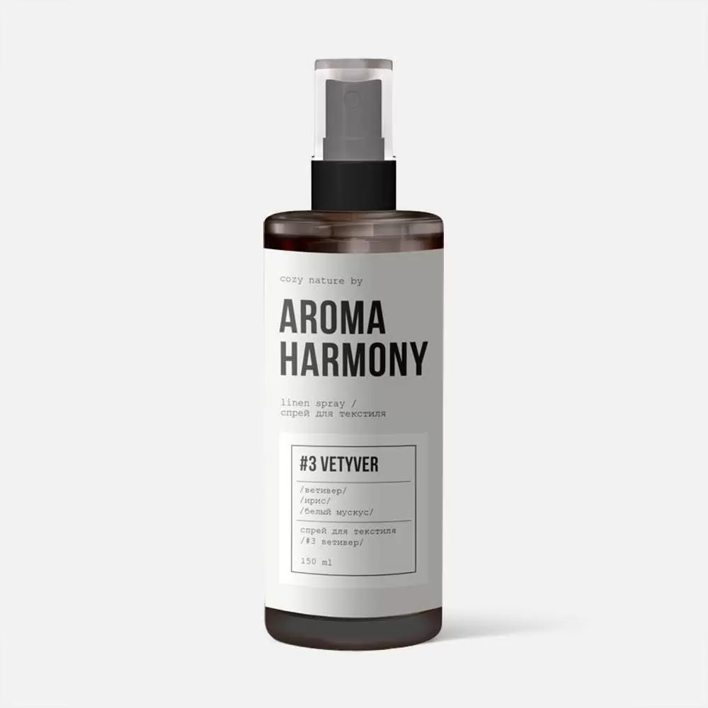 AROMA HARMONY спрей ароматический д/дома и текстиля №3 vetiver 150мл
