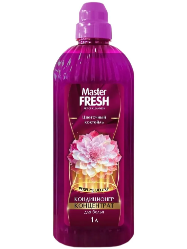 MASTER FRESH Perfume Deluxe кондиционер-концентрат д/белья цветочный коктейль 1л