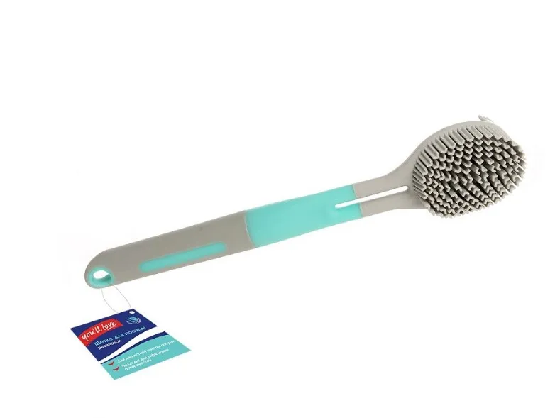 YOU'LL LOVE щетка д/посуды резиновая 27,5см 63990