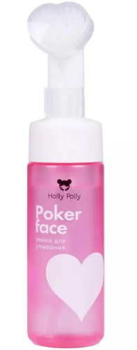 HOLLY POLLY пенка д/умывания увлажнение и сияние 150мл
