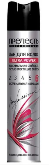 ПРЕЛЕСТЬ Professional лак д/волос ultra power экстремальной фиксации 300мл