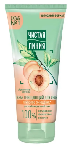 ЧИСТАЯ ЛИНИЯ скраб д/лица очищающий 200мл