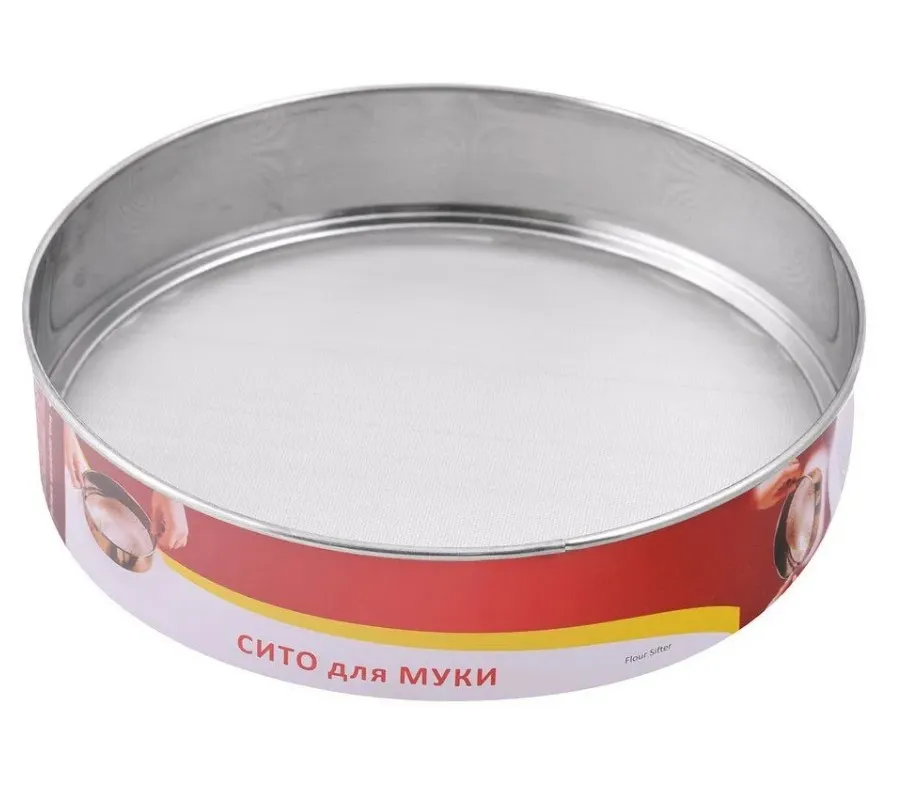 Сито д/муки 20см J11-36_