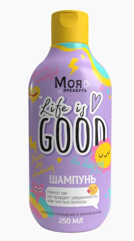 МОЯ ПРЕЛЕСТЬ КАК БОЛЬШАЯ шампунь детский 5+ 250 мл