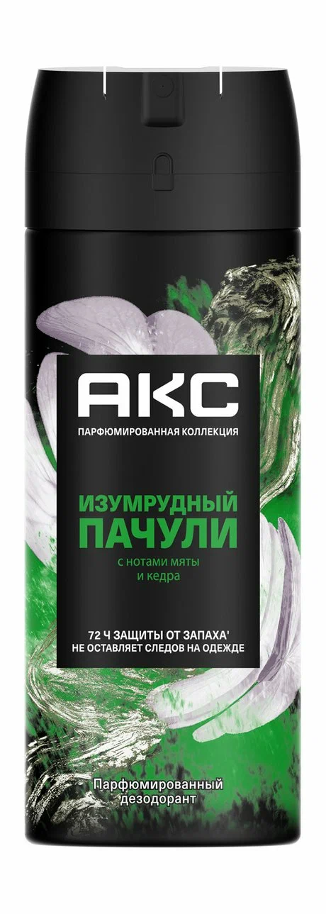 АКС антиперсперант изумрудный пачули 150мл спрей
