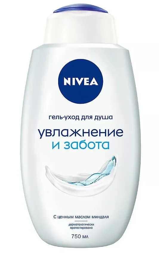 NIVEA гель-уход д/душа увлажнение и забота 750мл 80866